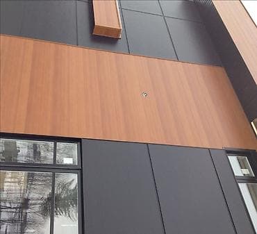 solutions upper: Здравствуйте. Ищу работу на стройке. Опыт монтажа Алюкобона Работаю в — 4