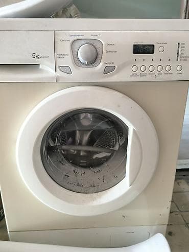 Комплект для ванной комнаты: - Стиральная машина LG б/у WD-8015(ANP)