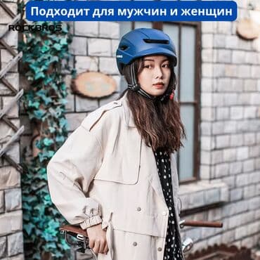 вело шлем: Шлем для Велосипедистов ROCKBROS Commuter: Инновационная безопасность — 4