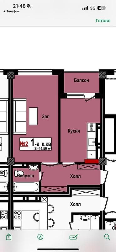 Недвижимость: 1 комната, 45 м², Элитка, 2 этаж — 4