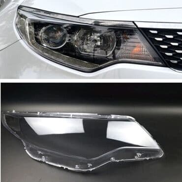 фары на опель вектра б: Комплект передних фар Kia 2018 г., Новый, Аналог, Китай — 1