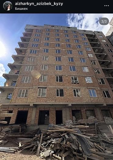 ищу квартира аламедин 1: Курулуп жатат, 1 бөлмө, 45 м² — 2