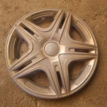 покрышки на мтз: Диски R 14 Б/у — 2