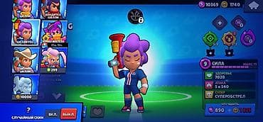 Видеоигры и приставки: Игровой аккаунт Brawl Stars Основное: - Путь к славе: 26 249 трофеев — 8