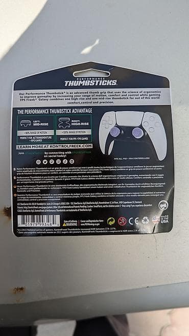 Видео оюндар жана приставкалар: KONTROLFREEK FPS Freek Galaxy — накладки на стики для геймпадов — 2