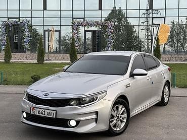 kia stringer: Kia K5: 2017 г., 2 л, Автомат, Газ, Седан — 1