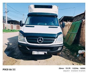 Легкий грузовик, Mercedes-Benz, Стандарт, Б/у