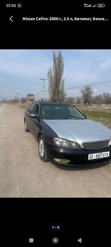 ремонт паджеро 2: Nissan Cefiro: 1999 г., 2.5 л, Автомат, Бензин, Седан — 2