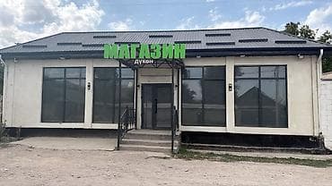 Полка для магазина, Б/у, Железо, Самовывоз at lalafo.kg Полка для магазина, Б/у, Железо, Самовывоз