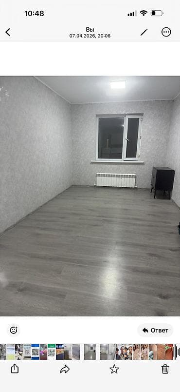 аренда студия: 1 комната — 2