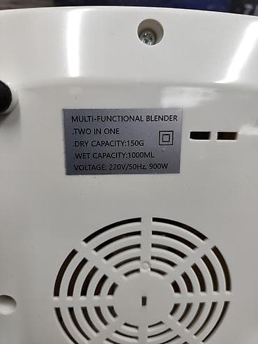 бош миксер блендер: Блендер, миксер, Новый, Платная доставка — 6