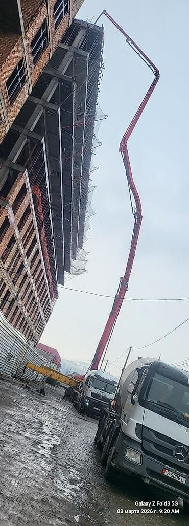 Бетонные работы: Опалубки, Фундамент, Стяжка Гарантия, Бесплатная консультация, Монтаж Больше 6 лет опыта — 3