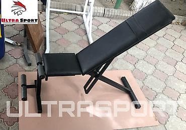 Многофункциональная скамья 3в1 🔥 ▫️Качественная полимерная закаленная