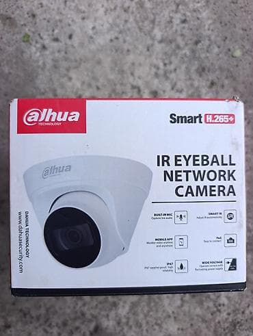 hismart 2k atv4: IP-камера Dahua IR Eyeball Network Camera DH-IPC-HDW1431T1-A-S4 — 1