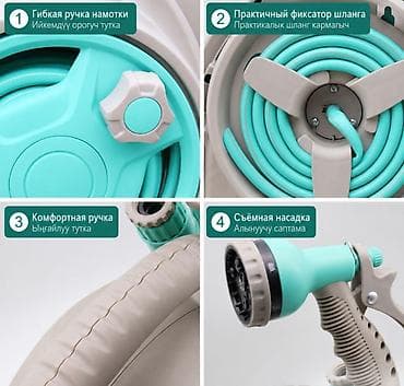 шланг xhose 15 м: Шланг для полива Garden Master 15М Купить в Бишкеке — катушка с — 10