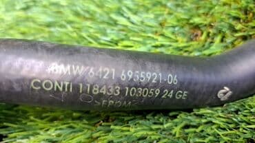 блок предохранителей: Шланг (подводка) BMW 2008 г., Б/у, Оригинал, Германия — 2