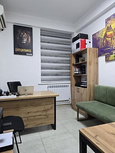 Сдается удобное РАБОЧЕЕ МЕСТО в офисе. Все условия предусмотрены at lalafo.kg Сдается удобное РАБОЧЕЕ МЕСТО в офисе. Все условия предусмотрены