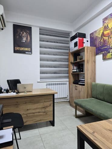 офис с парковкой: Сдается удобное рабочее место в офисе. Все условия предусмотрены — 1