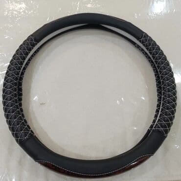 кпп на фит: Чехол на руль, Новый — 5