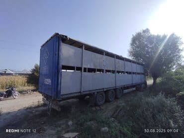 трейлер дом на колесах: Brilliance V5: 2012 г. — 3