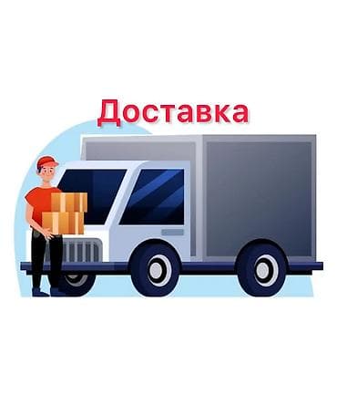 горки пластиковые: Детская горка Для дома, Пластик — 3