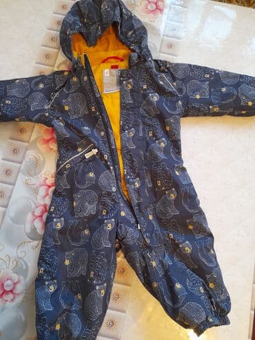 плащ дождовик: Верхняя одежда — 1