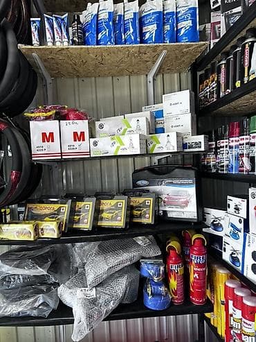 стекло оптом: Автоаксессуары и расходники для автомобиля Ассортимент: - Оплётки на — 2