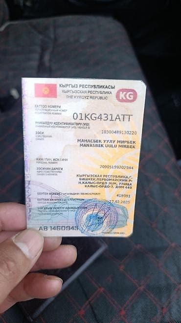 электро спринтер: Mercedes-Benz Спринтер: 2000 г., Ручные, Фургон — 9