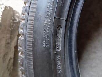 машина ман: Шины 215 / 55 / R 17, Зима, Б/у, Комплект, Легковые, Китай, Maxtrek — 3