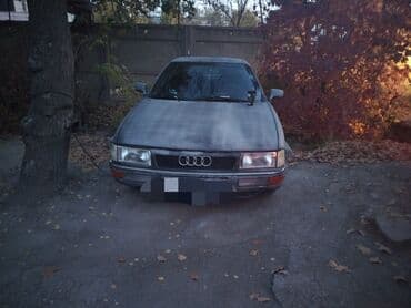 Audi 80: 1989 г., 2.3 л, Механика, Бензин, Седан