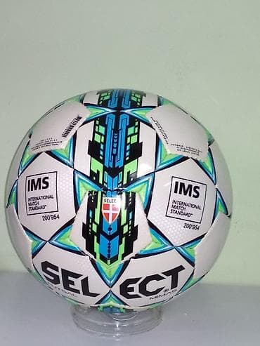 select: Мячи SELECT — 2