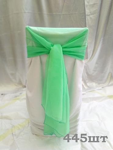 Банты б/у на спинки стульев для оформления мероприятий