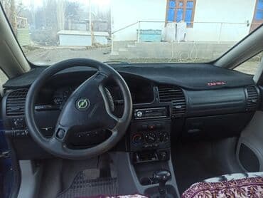 Продажа авто: Opel Zafira: 2002 г., 1.8 л, Автомат, Бензин, Минивэн — 8