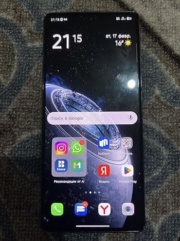 Infinix GT 20 Pro, Б/у, 256 ГБ, цвет - Черный, 2 SIM