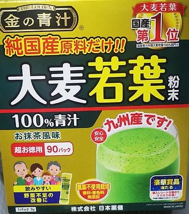 Дом и сад: Аодзиру из молодых листьев ячменя Nihon Yakken (金の青汁) — порошок для — 1