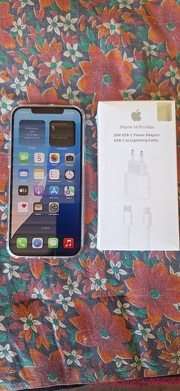 micro sd v30: IPhone 12 Pro Max, 128 ГБ Характеристики: - Модель: iPhone 12 Pro Max — 2