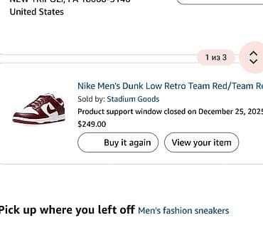 сникерсы новые: Мужские кроссовки, 42, Nike, Новый — 6