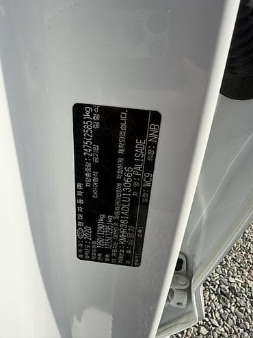 тойота виш 2010 цена: Hyundai Palisade: 2020 г., 2.2 л, Автомат, Дизель, Кроссовер — 10