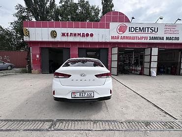 к7 киа: Hyundai Sonata: 2020 г., 2 л, Автомат, Газ, Седан — 2