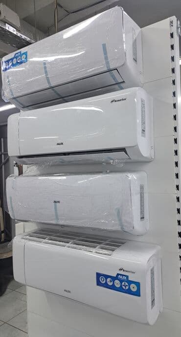 кондиционеры в рассрочку без банка бишкек: Кондиционер Классический — 1