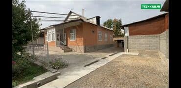 с байтик дом: Дом, 144 м², 6 комнат, Собственник — 1