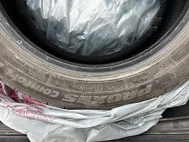 нексия диски на 15: Шины 205 / 55 / R 16, Лето, Легковые, Toyo — 2