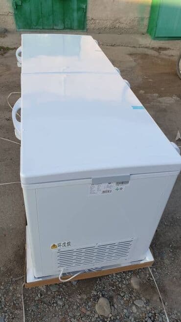 прокат морозильника: Морозильник, Новый, Бесплатная доставка — 3