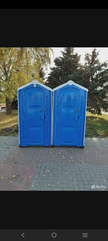 БИОТУАЛЕТ Аренда биотуалет Бишкек услуги биотуалет УСЛУГИ ОТКАЧКА