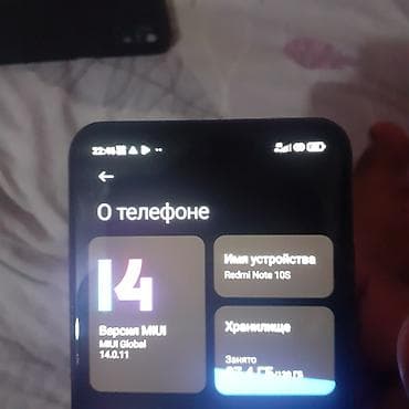 redmi 11 т: Смартфон Xiaomi Redmi Note 10S все работает все родное кроме — 2