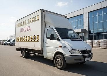 доставка еда: *Спринтер такси *Спринтер услуги *Спринтер будка *Спринтер гидроборт — 1