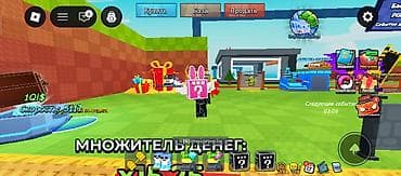 Видеоигры и приставки: Игровой аккаунт/прогресс в Roblox (симулятор/кликер с питомцами и — 5