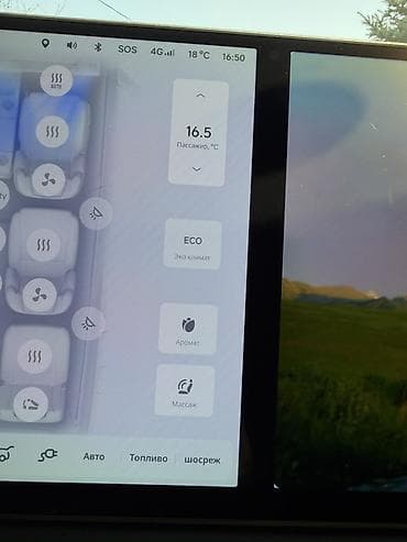 i vtec: Lixiang L9: 2025 г., 1.5 л, Робот, Электромобиль, Внедорожник — 8