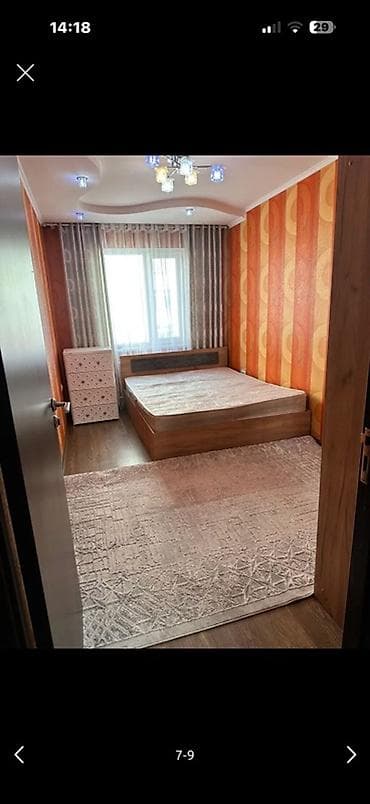 Продажа квартир: 2 комнаты, 48 м², 104 серия, 3 этаж, Евроремонт — 6