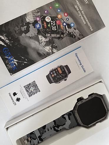 Garmin: Смарт-часы G5 Max в защитном стиле (камуфляж) Ключевые особенности: - — 1